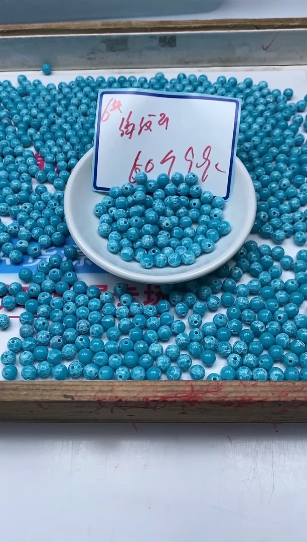 玛瑙/玉髓散珠未镶嵌C751 海纹 石6mm60个9.9元