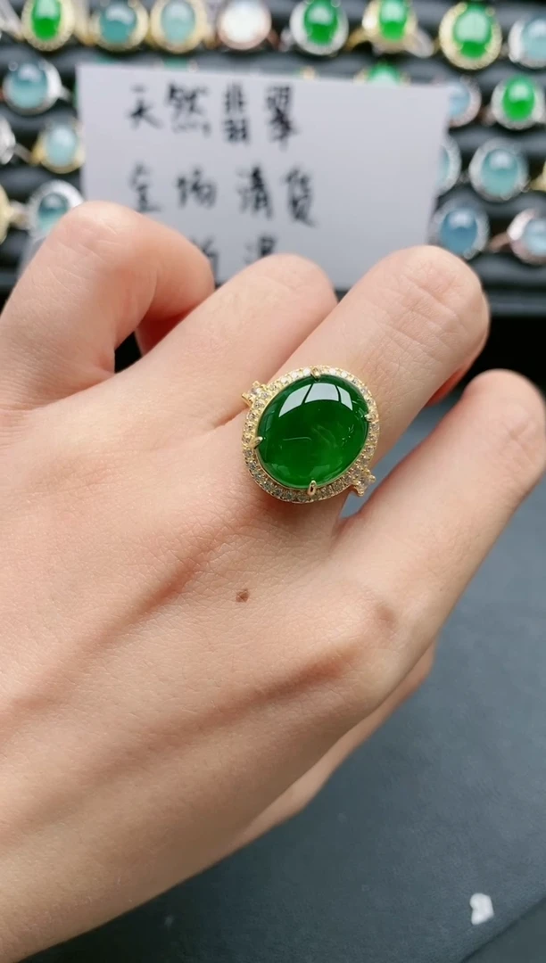 【闪购商品】翡翠戒指银S925镶嵌11111111