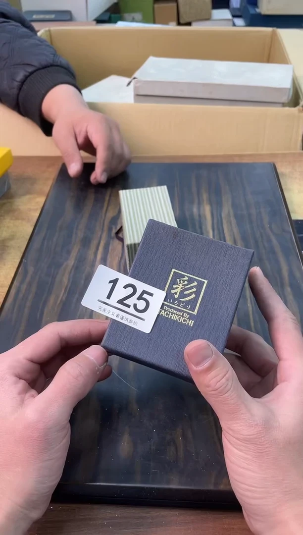 【闪购商品】啊啊啊啊啊啊啊啊125