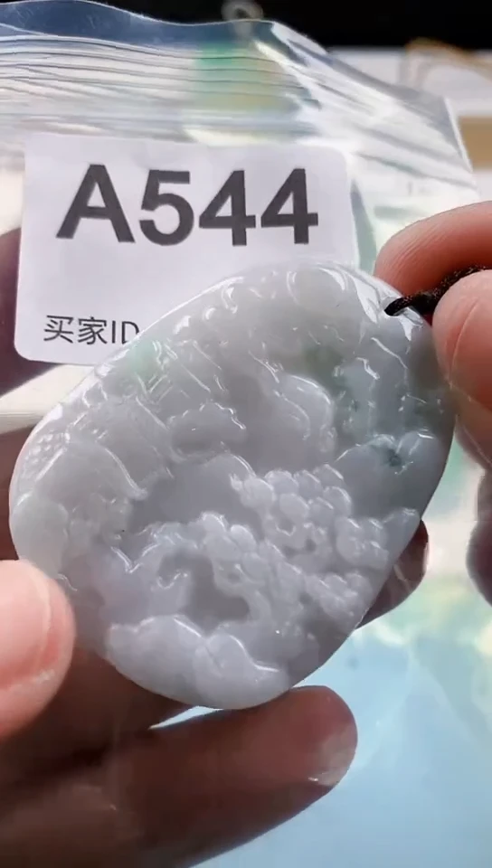 【闪购商品】翡翠挂件未镶嵌天然翡翠吊坠挂件