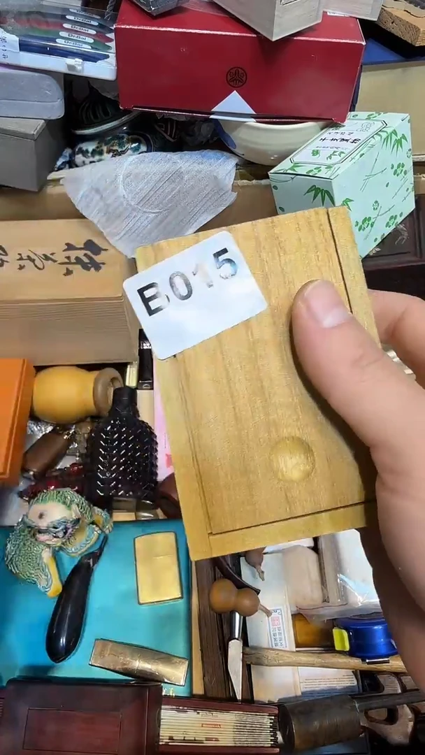 小**?哈哈哈哈哈015