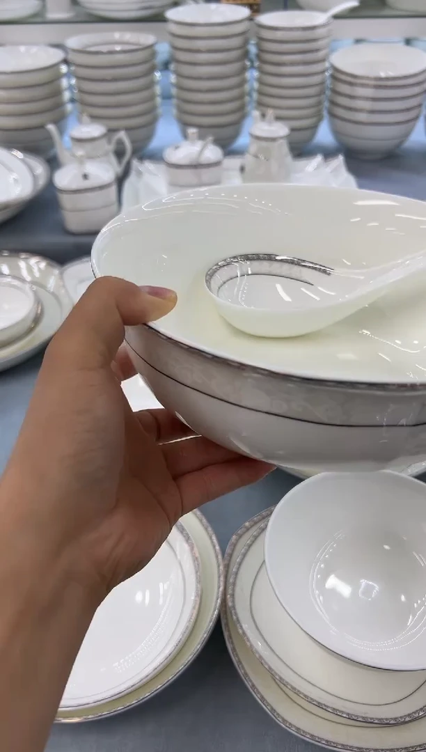 骨瓷玲珑9金鼎1个送大勺一个