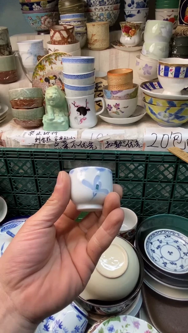 瓷片二**爷感谢您一直以来的支持003