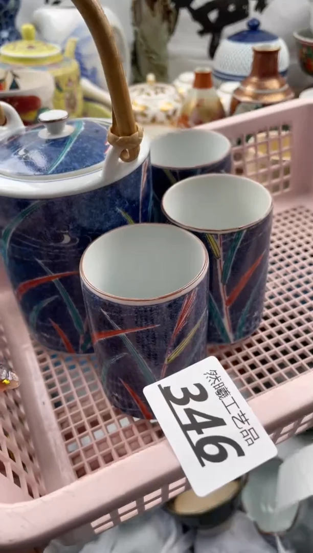 【闪购商品】瓷片346