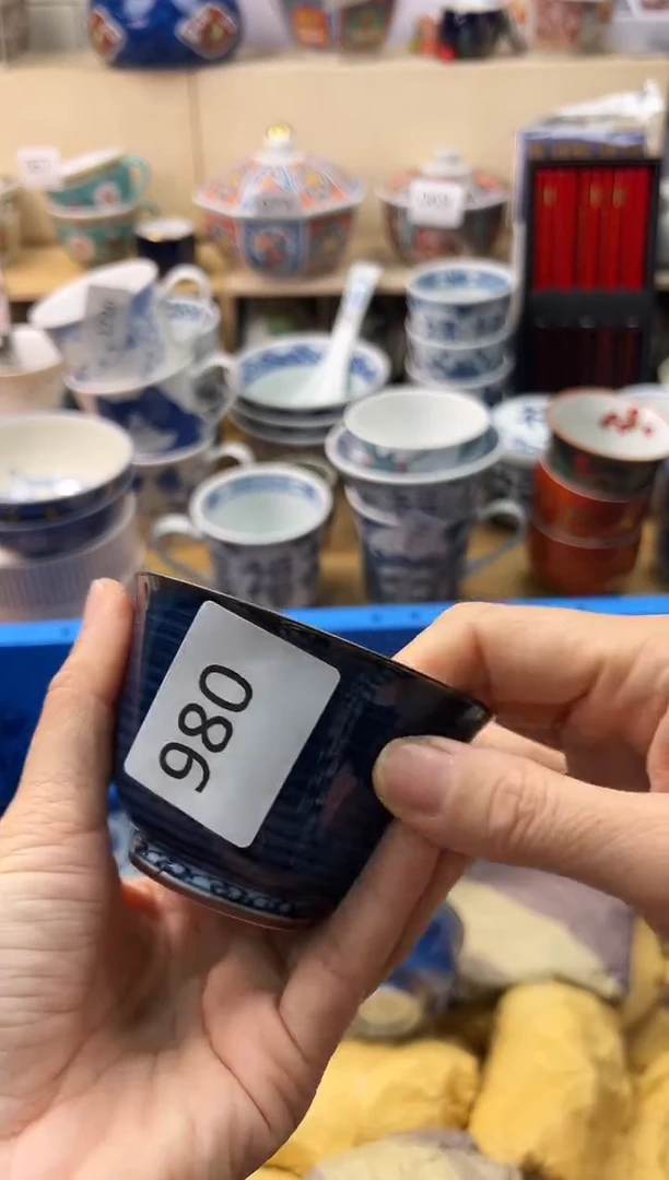 瓷片校****商你好你好你好你好你好你好