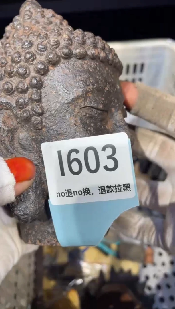 瓷片陈*宝表姐直播火爆热卖
