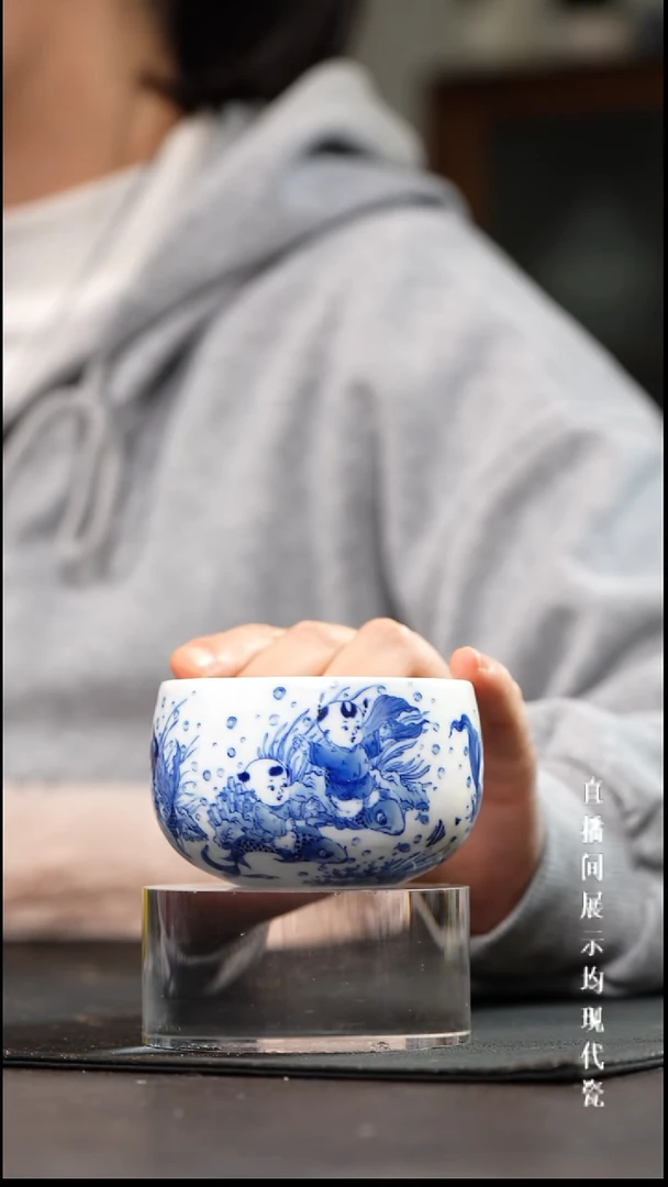 九段童子主人杯杯