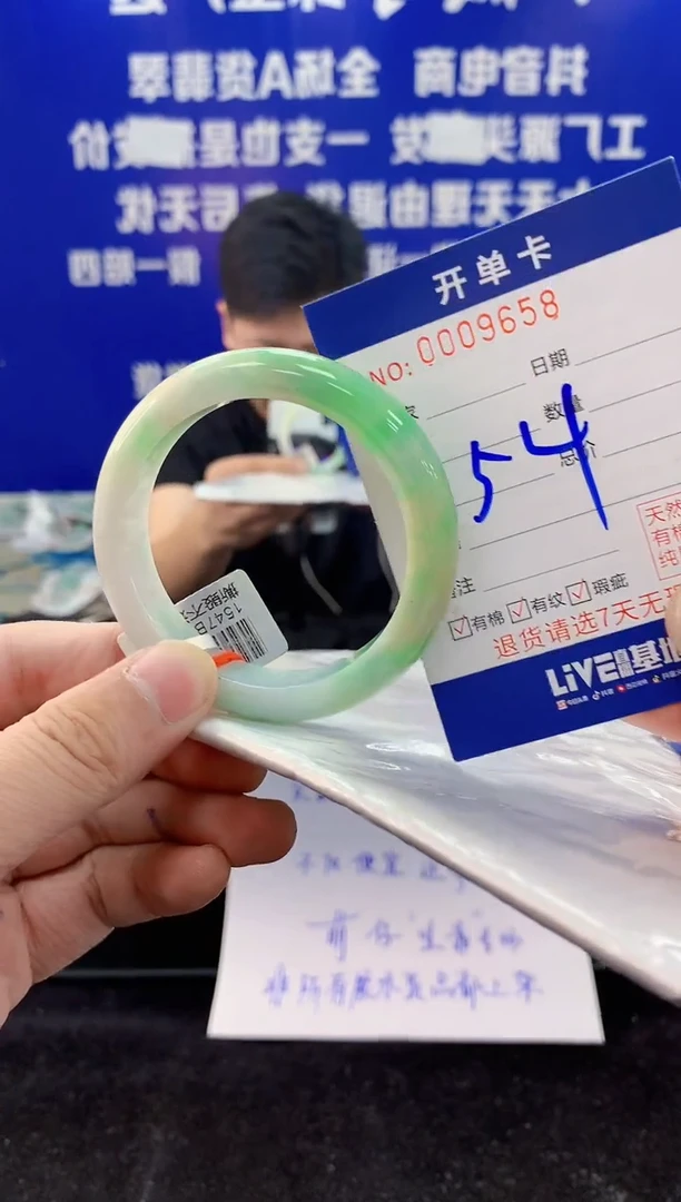 翡翠手镯未镶嵌2天然翡翠默认有瑕完美主义者勿拍