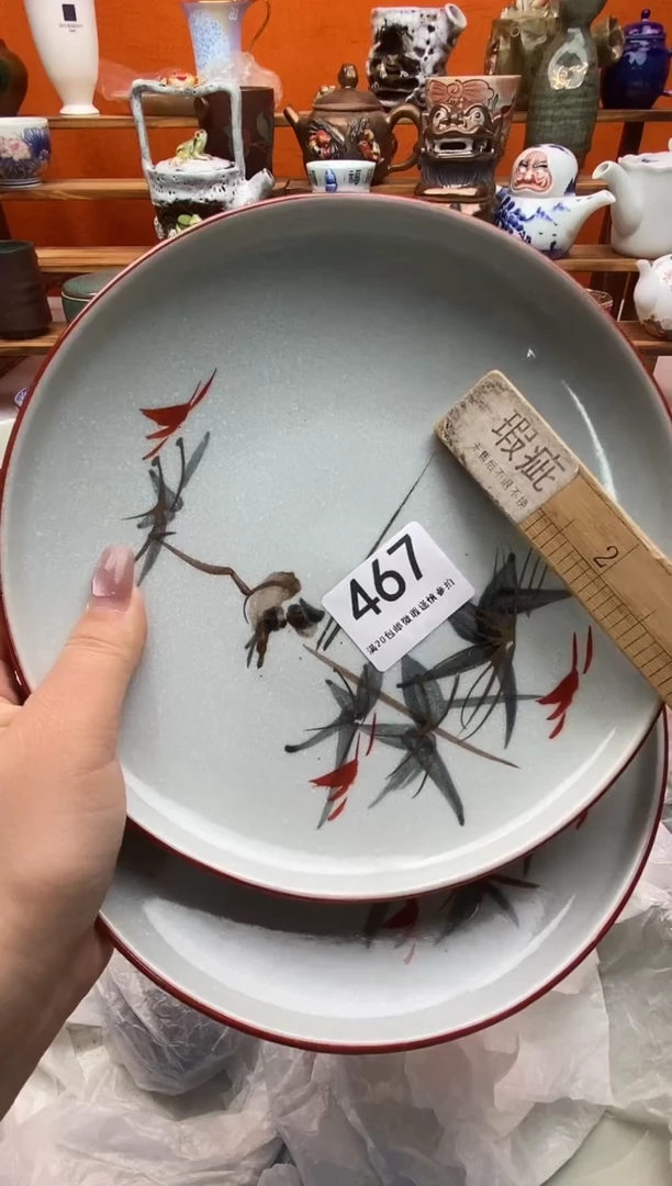 瓷片花****?满20包邮一对一闪购