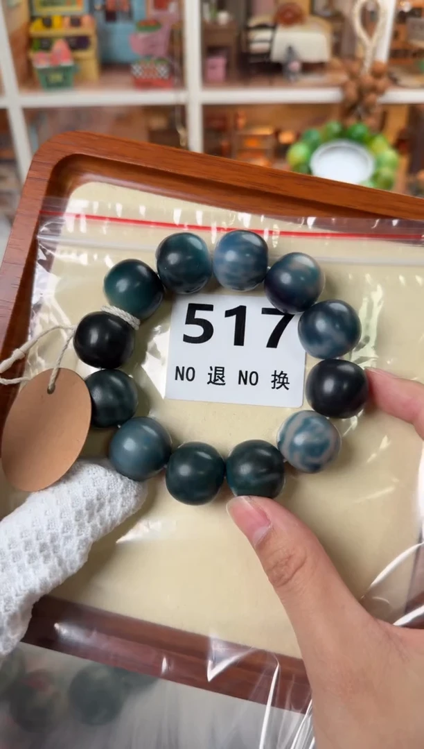手串菩提根/象牙果林*?517