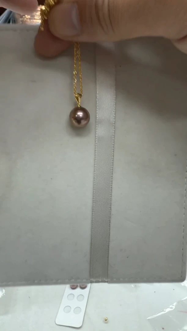 【闪购商品】淡水珍珠吊坠(赠链)银S925镶嵌11-12mm