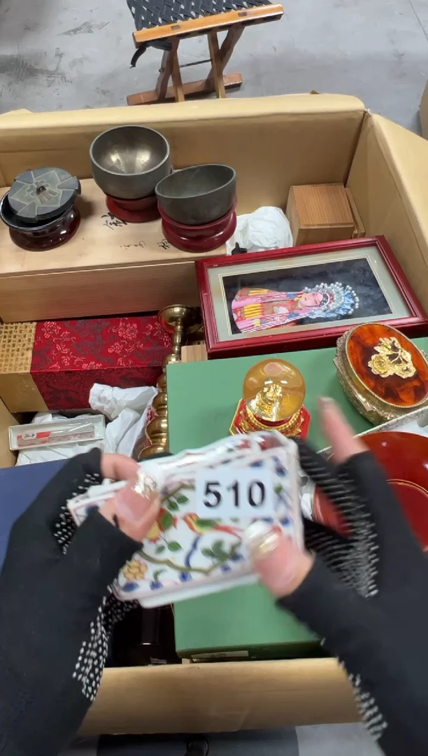 老***习510中古商品谨慎参拍