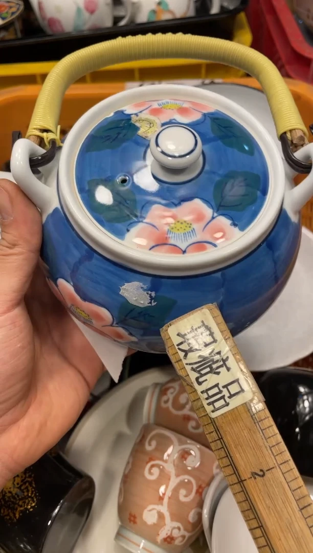 瓷器瓷器瓷器瓷器清*11111