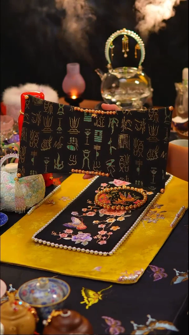 125茶席茶席35x18cm