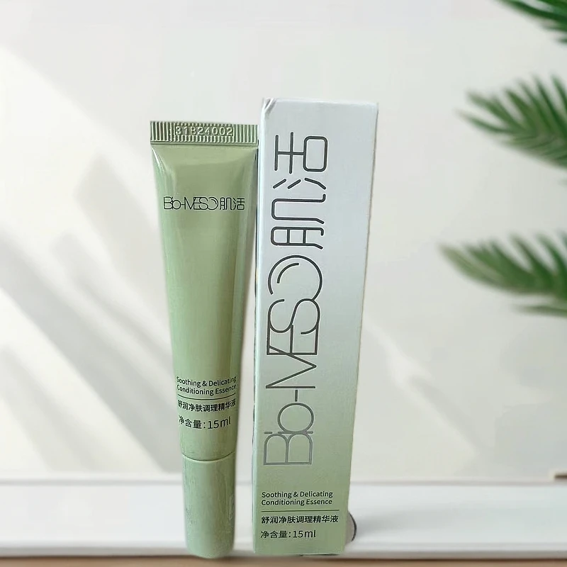 Bio-MESO/肌活 舒润净肤调理精华液   15ml