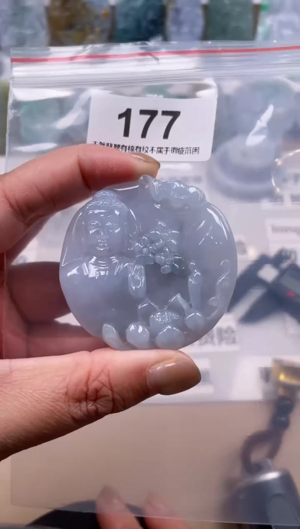 【闪购商品】翡翠颈饰未镶嵌天然 缅甸A货翡翠177