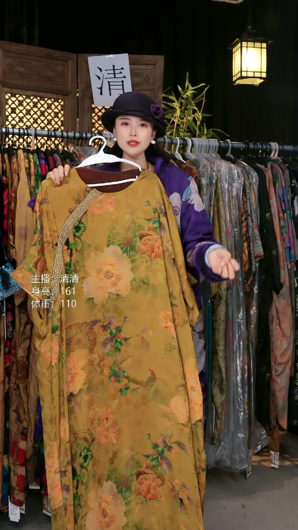 晗香！！！！！！！！！！！！