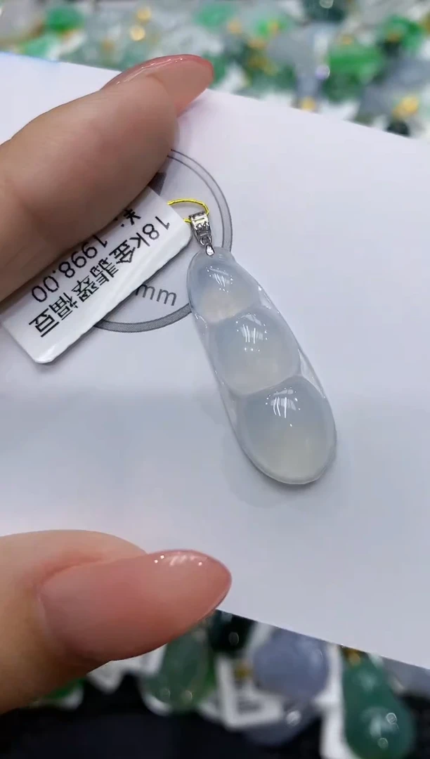 颈饰18K金镶嵌翡翠111111111111