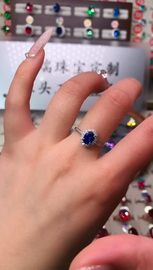戒指蓝宝石银S925镶嵌5*7 银托