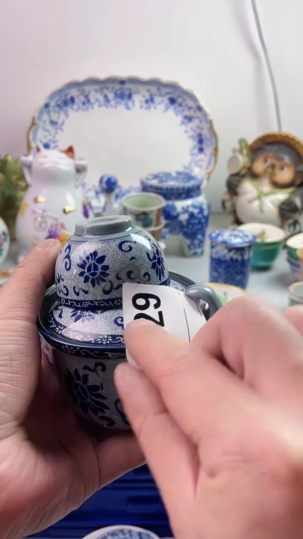 【闪购商品】瓷片7777777777 D529