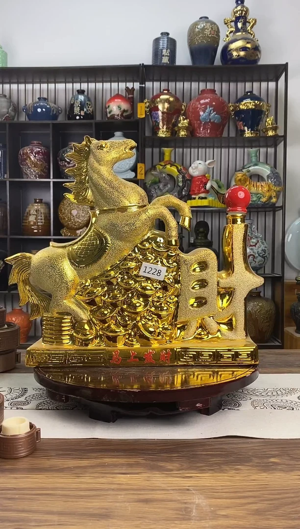 5斤沙金马上发财 1228微瑕无锁不支持退换