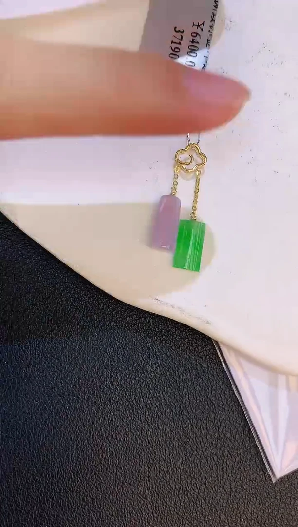 翡翠18K金镶嵌颈饰赠礼盒证书 麦麦