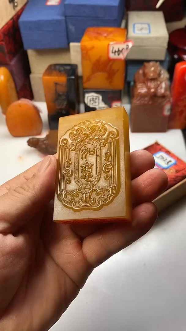 【闪购商品】寿山石其他502寿山石寿山石