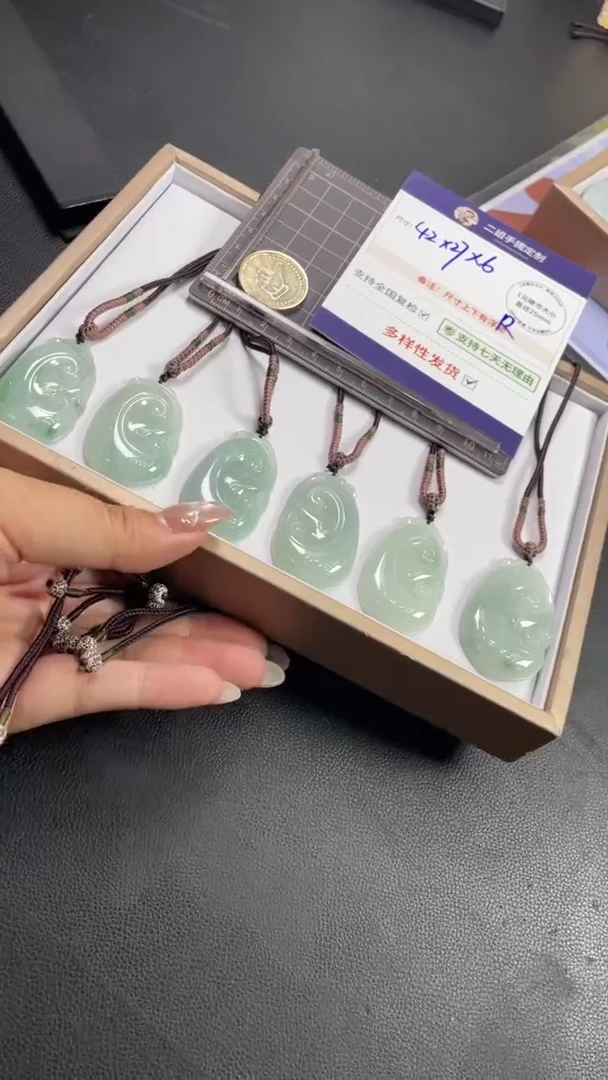 未镶嵌挂件翡翠晴绿大如意多样性发其一CP11配绳