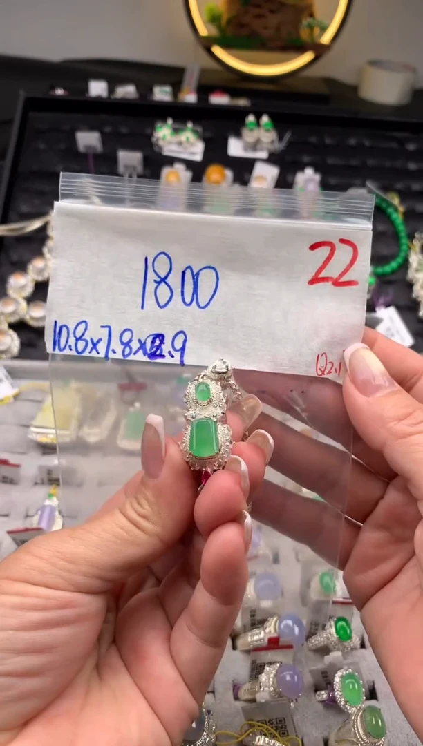 【闪购商品】定制翡翠未镶嵌毛货需精细抛光拍一发一