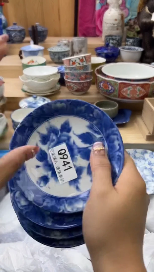【闪购商品】瓷片941qqqqqqqqqqqq