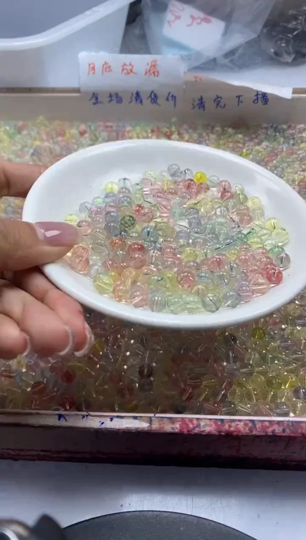 【闪购商品】水晶颈饰未镶嵌w2520马卡龙阿塞6mm*50颗