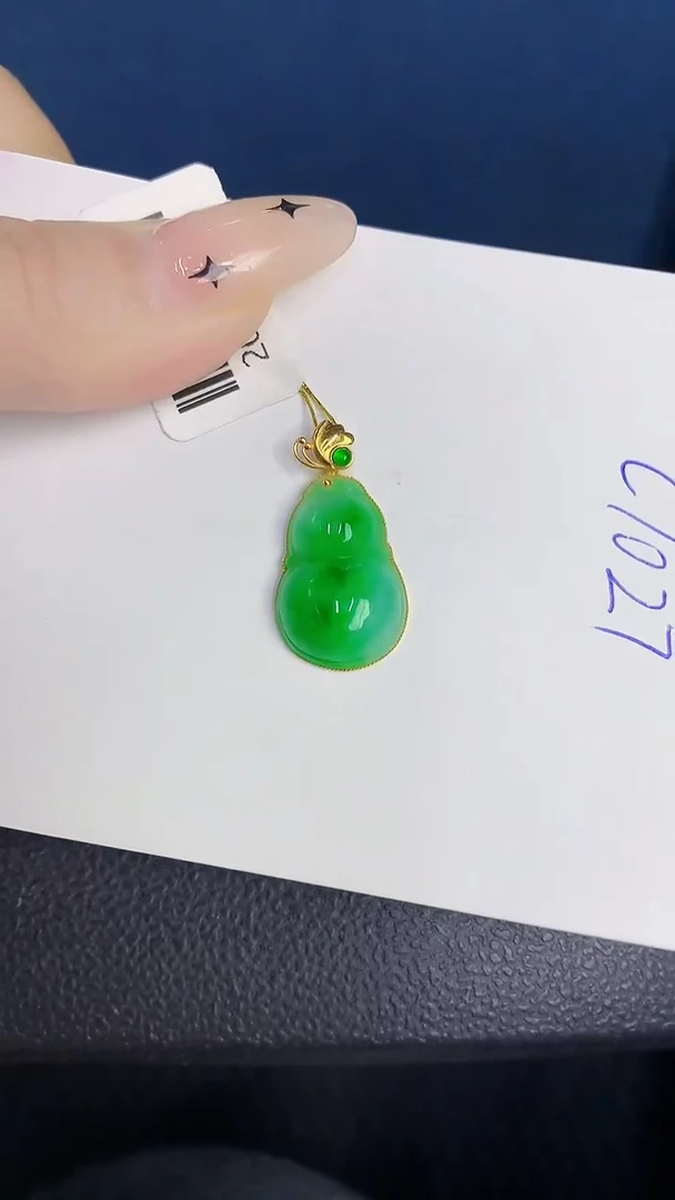 颈饰18K金镶嵌翡翠缅甸天然翡翠A货