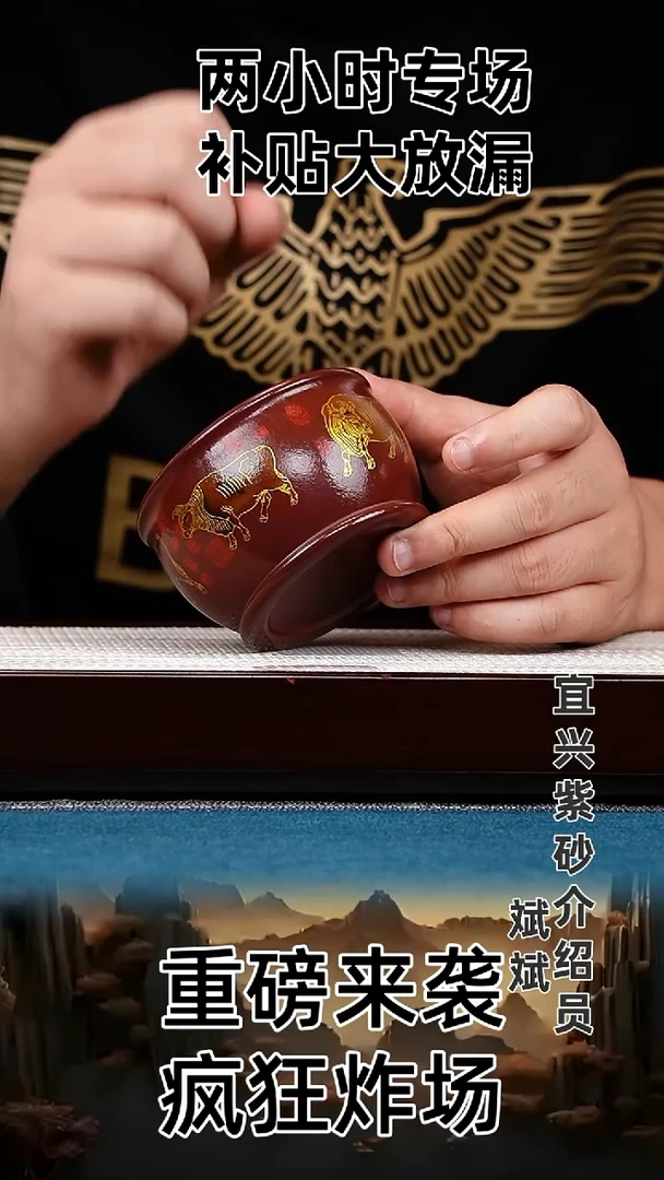 茶壶紫砂宜兴原矿高端紫砂