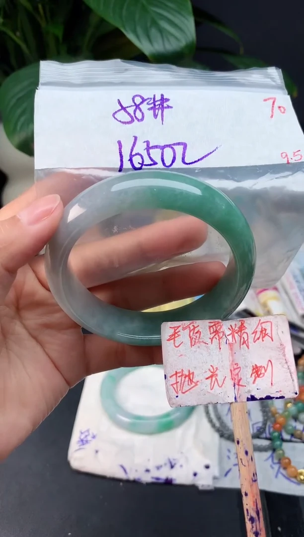 未镶嵌定制翡翠拍一发一随机发货70