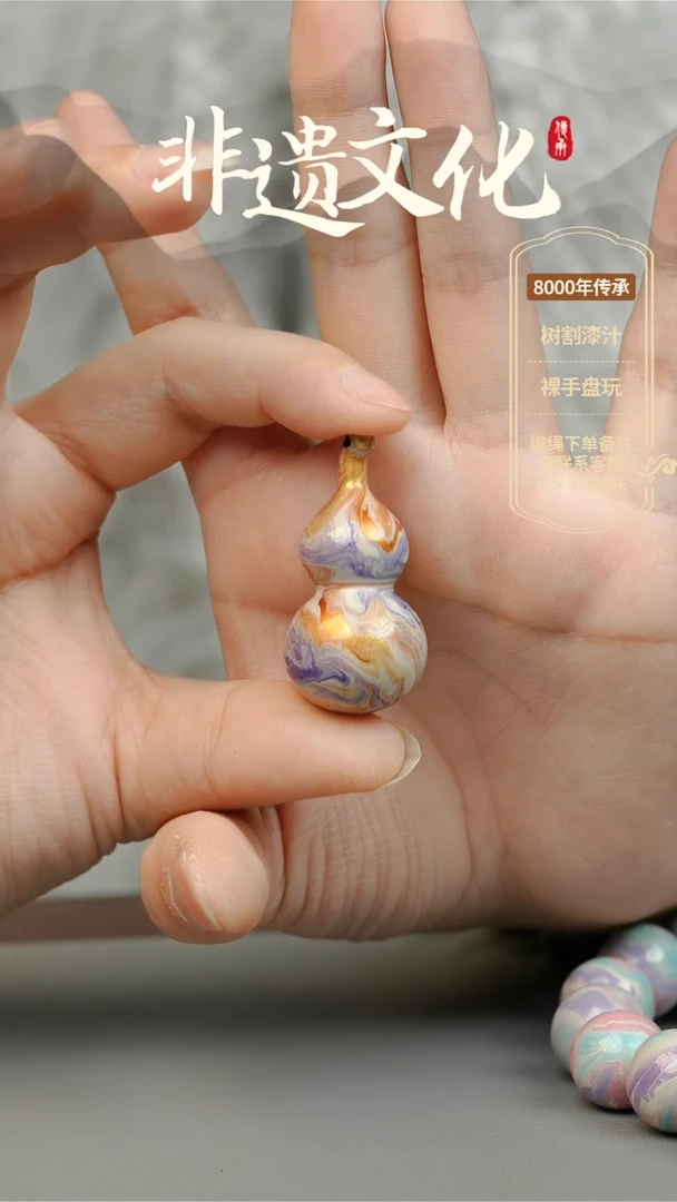 【闪购商品】大漆大葫芦项链 非遗大漆珠