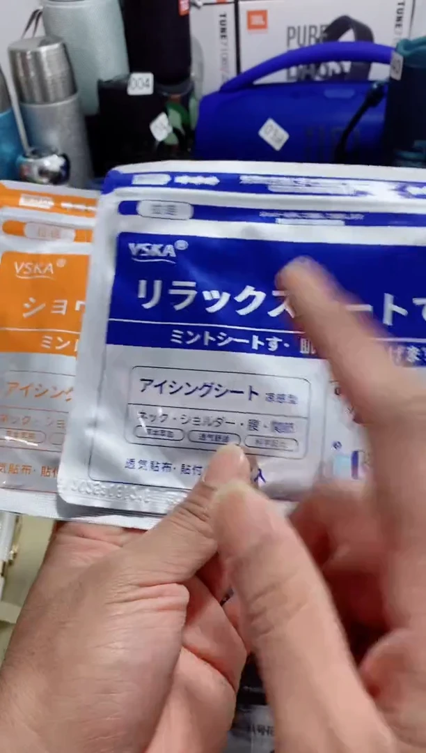 瓷片闪购商品如图所示