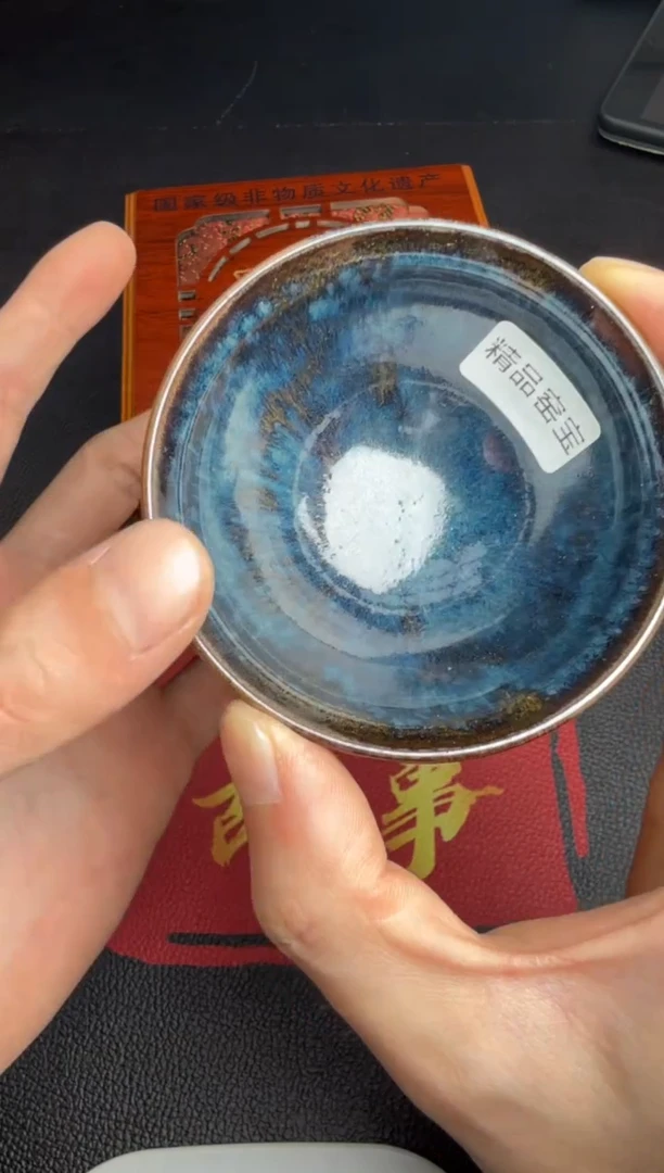 茶盏詹桂溪龙窑柴烧103