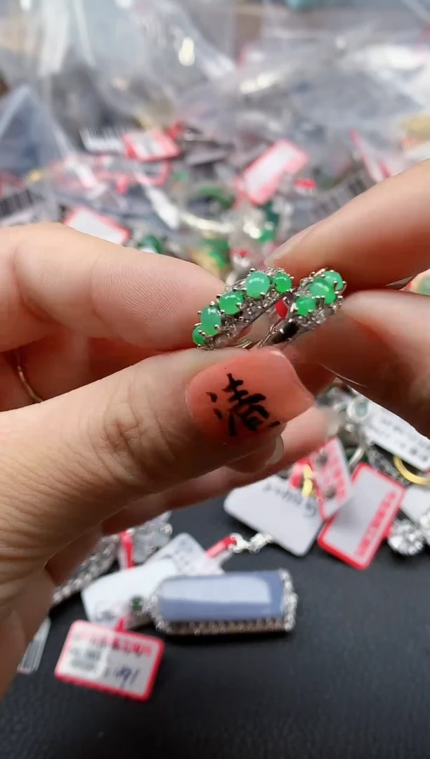 银S925镶嵌戒指翡翠天然A货缅甸翡翠