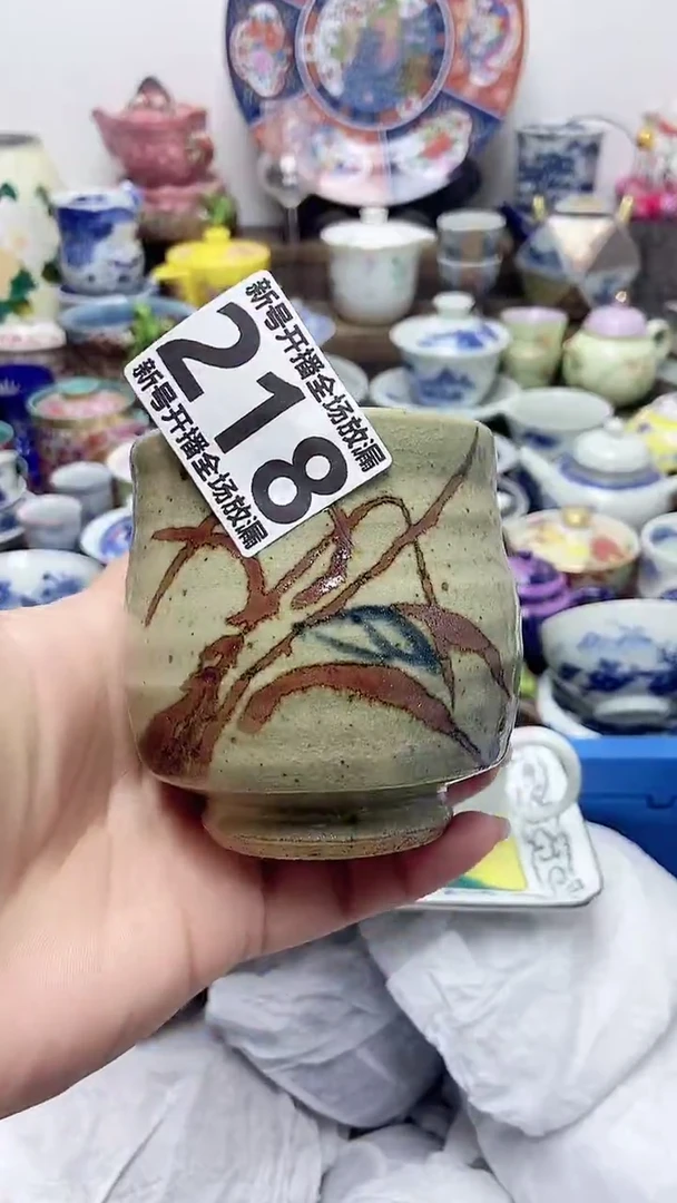 闪购名称闪购名称