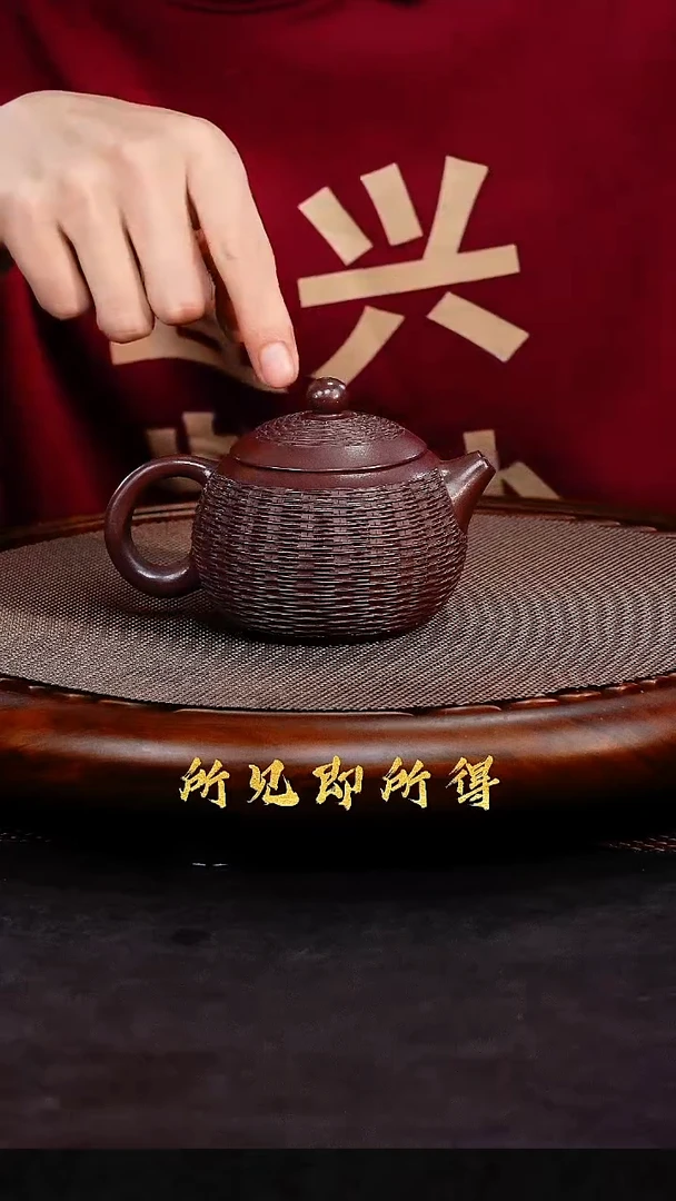 茶壶紫砂1