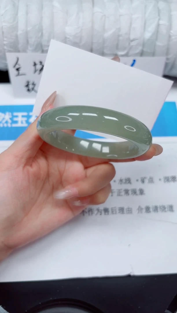未镶嵌手镯石英质玉154-56东