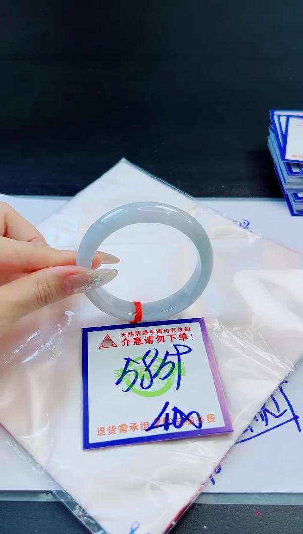 未镶嵌手镯翡翠天然缅甸翡翠A货！A货！A货！A货！A货！