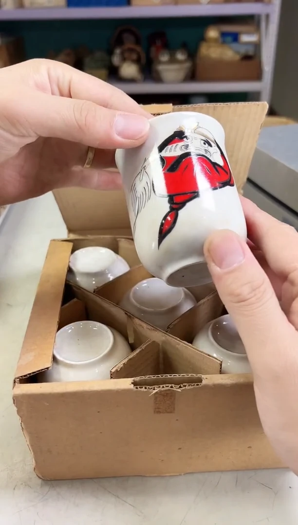 瓷片料****厨698满30包邮，感谢您的支持！