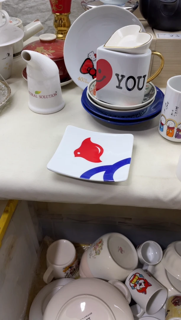 瓷片神***?默认微瑕，谨慎参拍580