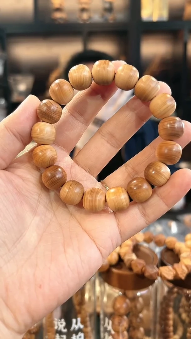 【闪购商品】崖柏1.3*1.4高红油老型单圈太行