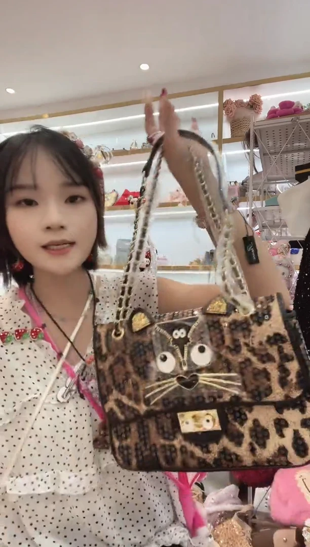 PVC格格家定制女包1331