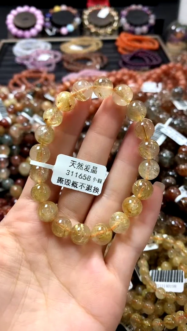 未镶嵌手链水晶9+