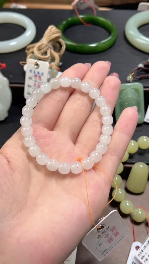 未镶嵌手串和田玉卡8新疆黑山 老型9012772