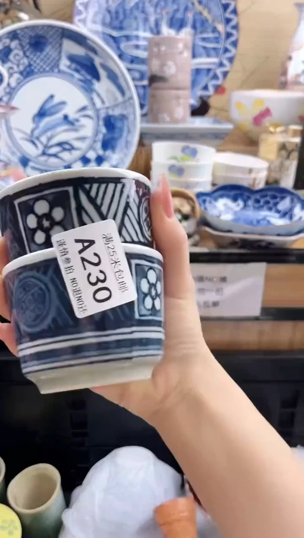 小**?==============a230