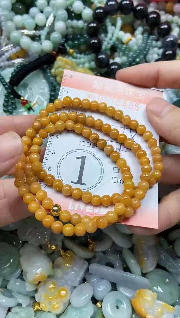 翡翠未镶嵌颈饰闪购0175465